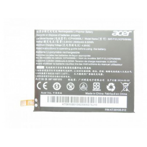 Batéria Acer E600 2500mAh