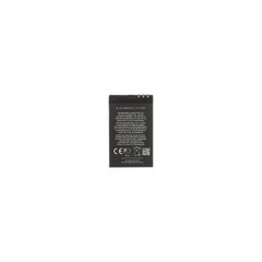 BL-4U Batéria pre Nokia 3120c, C5-03, 5250, 5330, 5530, Evolveo easy 1110mAh Li-Ion (OEM)