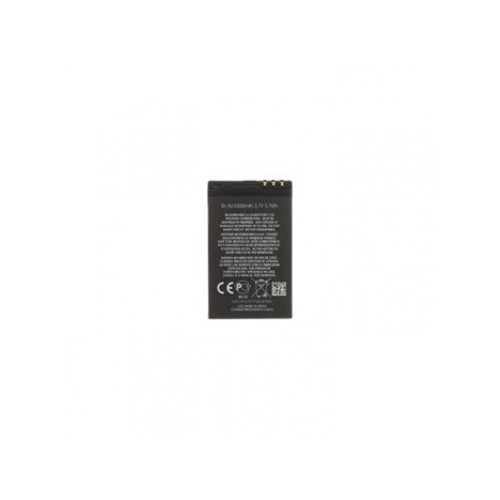 BL-4U Batéria pre Nokia 3120c, C5-03, 5250, 5330, 5530, Evolveo easy 1110mAh Li-Ion (OEM)