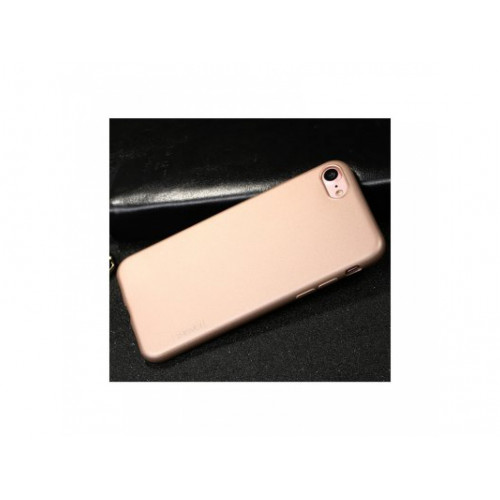 XLEVEL Guardian case Huawei P8 Lite 2017 / P9 Lite 2017 gold XLEVEL Guardian case Huawei P8 Lite 2017 / P9 Lite 2017 gold
