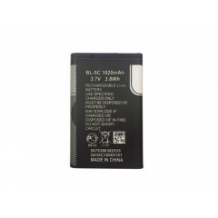BL-5C Batéria pre Nokia 1020mAh Li-Ion (OEM)