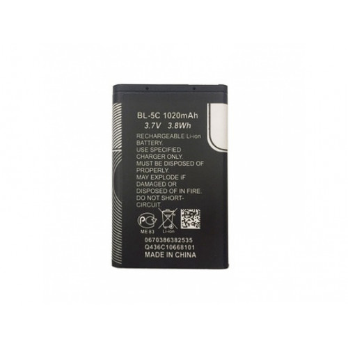 BL-5C Batéria pre Nokia 1020mAh Li-Ion (OEM) BL-5C Batéria pre Nokia 1020mAh Li-Ion (OEM)