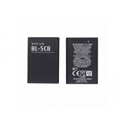 BL-5CB Batéria pre Nokia 800mAh Li-Ion (OEM) BL-5CB Batéria pre Nokia 800mAh Li-Ion (OEM)