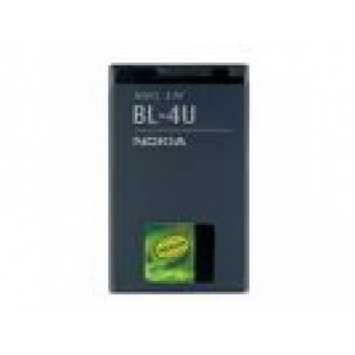 BL-4U Nokia 3120c/500/5530/5730/6212/6600s batéria 1000mAh Li-Ion (Bulk)