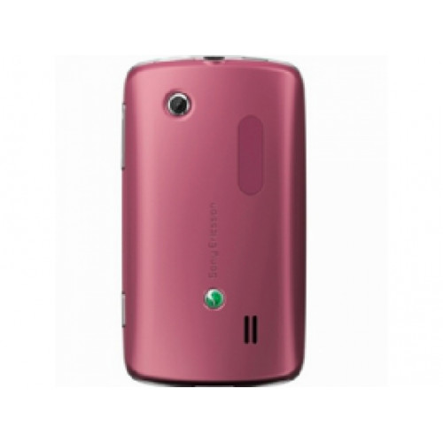 KRYT SONY ERICSSON TXT PRO CK15 BATÉRIE RUŽOVÝ ORIGINÁL KRYT SONY ERICSSON TXT PRO CK15 BATÉRIE RUŽOVÝ ORIGINÁL