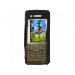 PUZDRO NOKIA E51 SILICON ČIERNE