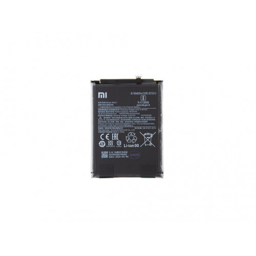 Batéria Xiaomi BN51 Original (Service Pack)