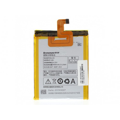 Batéria Lenovo S860 (ako BL226) 4000mAh OEM Batéria Lenovo S860 (ako BL226) 4000mAh OEM