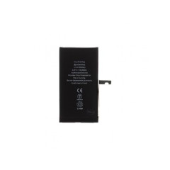 Batéria pre iPhone 15 Plus 4383mAh Li-Ion (Bulk)