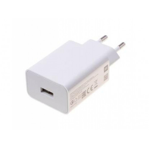 Xiaomi MDY-11-EZ 3A 33W USB Cestovná Nabíjačka biely (Bulk) Xiaomi MDY-11-EZ 3A 33W USB Cestovná Nabíjačka biely (Bulk)