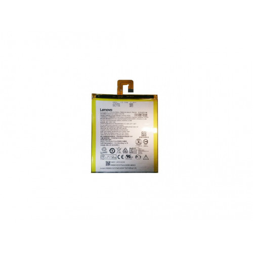 Lenovo IdeaPad A7-50L bateria 3550mAh - A7-50L A3500, S5000 Lenovo IdeaPad A7-50L bateria 3550mAh - A7-50L A3500, S5000