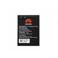 HB824666RBC Huawei Batéria 3000mAh Li-Pol (Bulk) E5577