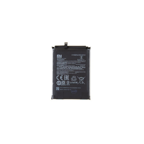 BN53 Xiaomi Baterie 5020mAh (OEM) BN53 Xiaomi Baterie 5020mAh (OEM)