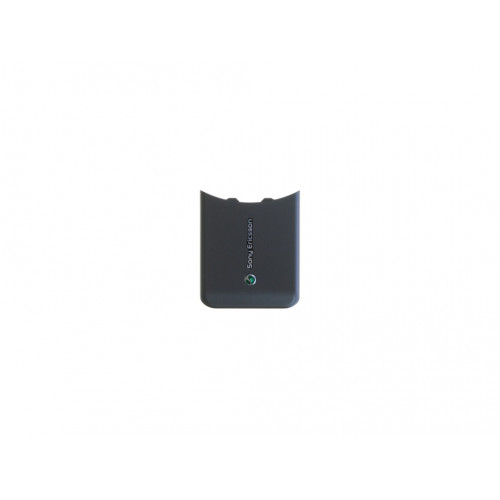 KRYT SONY ERICSSON W580i BATÉRIE ŠEDY ORIGINÁL KRYT SONY ERICSSON W580i BATÉRIE ŠEDY ORIGINÁL