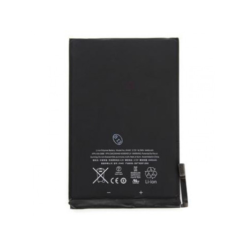 Apple iPad Mini 2 Batéria (Bulk) Apple iPad Mini 2 Batéria (Bulk)