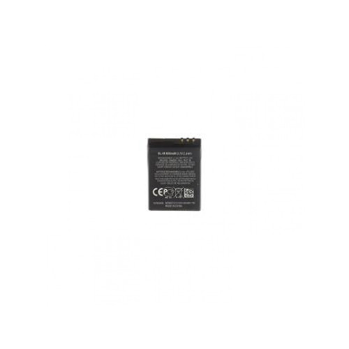 BL-4B Batéria pre Nokia 700mAh Li-Ion (OEM) BL-4B Batéria pre Nokia 700mAh Li-Ion (OEM)