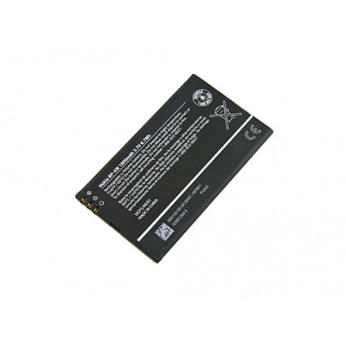 BATÉRIA NOKIA BP-4W Nokia Lumia 810, 1800mA orginal BATÉRIA NOKIA BP-4W Nokia Lumia 810, 1800mA orginal