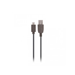 Maxlife Nabíjací kábel  USB - USB-C 0,5 m 2A čierny