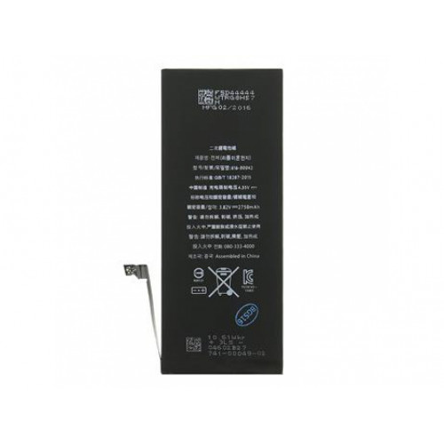Apple iPhone 6S Plus Batéria 2750mAh li-Pol (Bulk) OEM Apple iPhone 6S Plus Batéria 2750mAh li-Pol (Bulk) OEM